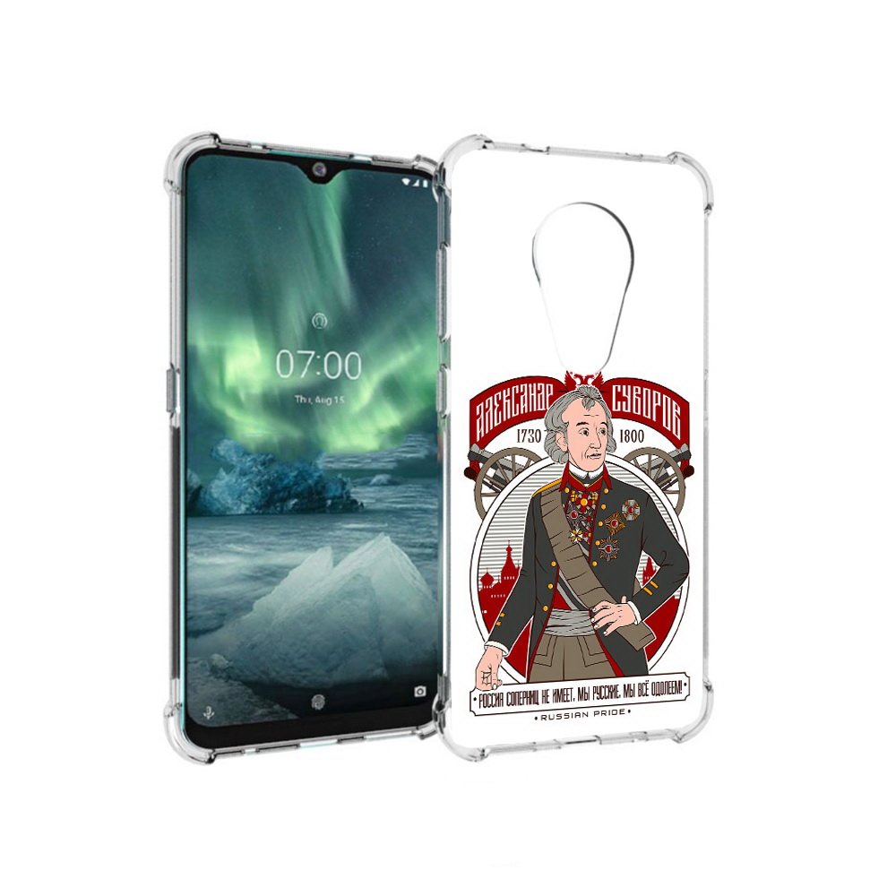 

Чехол MyPads Tocco для Nokia 7.2 Суворов (PT139171.105.164), Прозрачный, Tocco