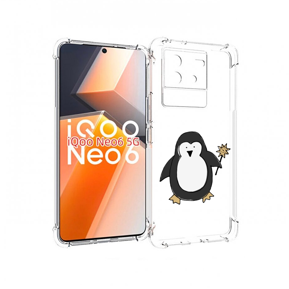 

Чехол MyPads Волшебный пингвин для Vivo iQoo Neo 6 5G, Прозрачный, Tocco