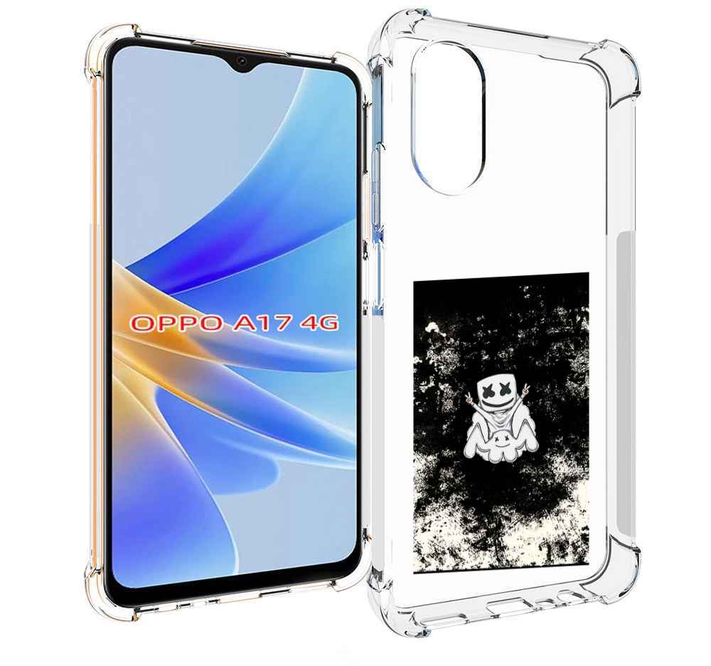 

Чехол MyPads маршмеллоу-френдс для OPPO A17, Прозрачный, Tocco