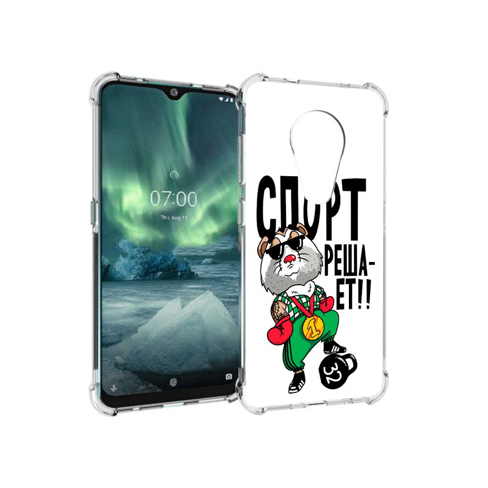 

Чехол MyPads Tocco для Nokia 7.2 Спорт решает (PT139171.105.161), Прозрачный, Tocco