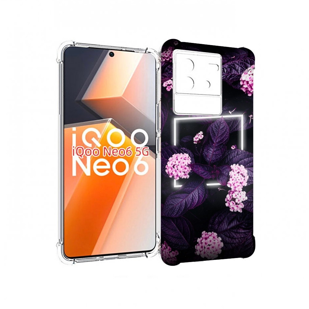 

Чехол MyPads Витамин для Vivo iQoo Neo 6 5G, Прозрачный, Tocco