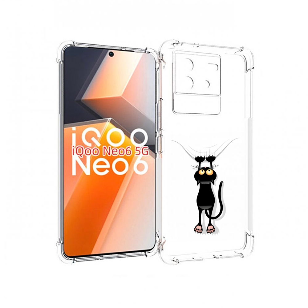 

Чехол MyPads Висячий-кот для Vivo iQoo Neo 6 5G, Прозрачный, Tocco