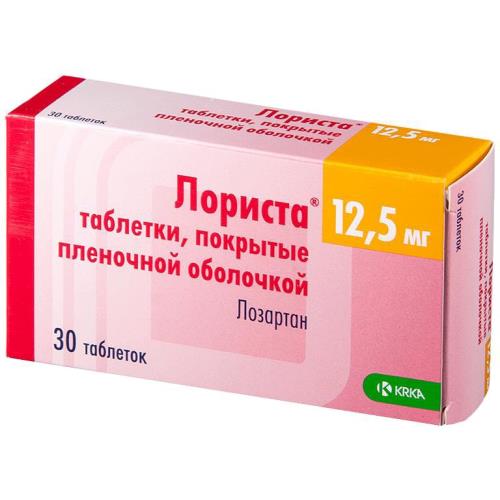 

Лориста таблетки покрытые пленочной оболочкой 12,5мг №30