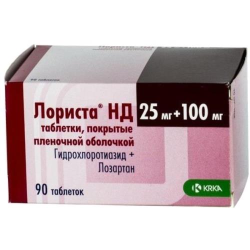 Лориста нд таблетки покрытые пленочной оболочкой 25мг + 100мг №90