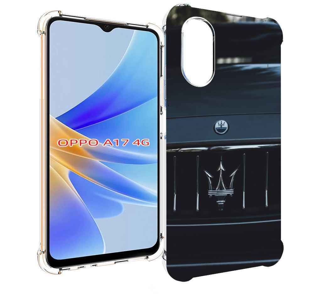 

Чехол MyPads maserati 2 для OPPO A17, Прозрачный, Tocco