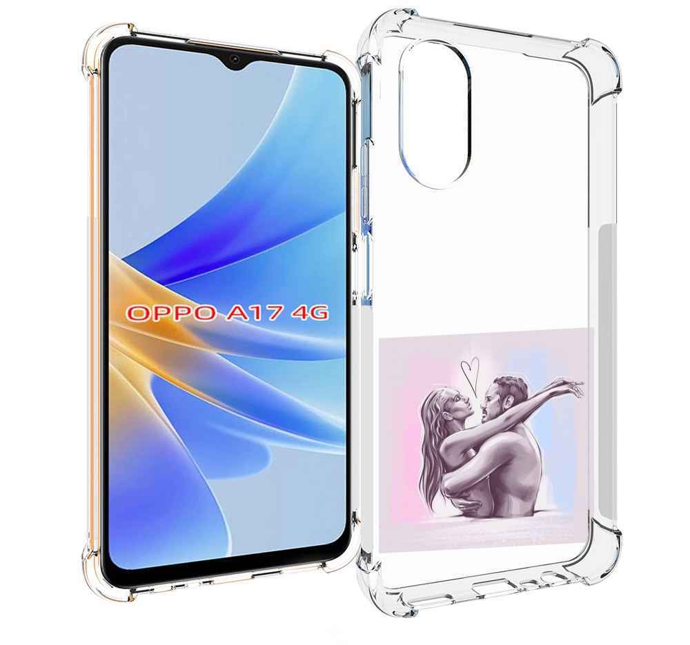 

Чехол MyPads любовные-тела для OPPO A17, Прозрачный, Tocco