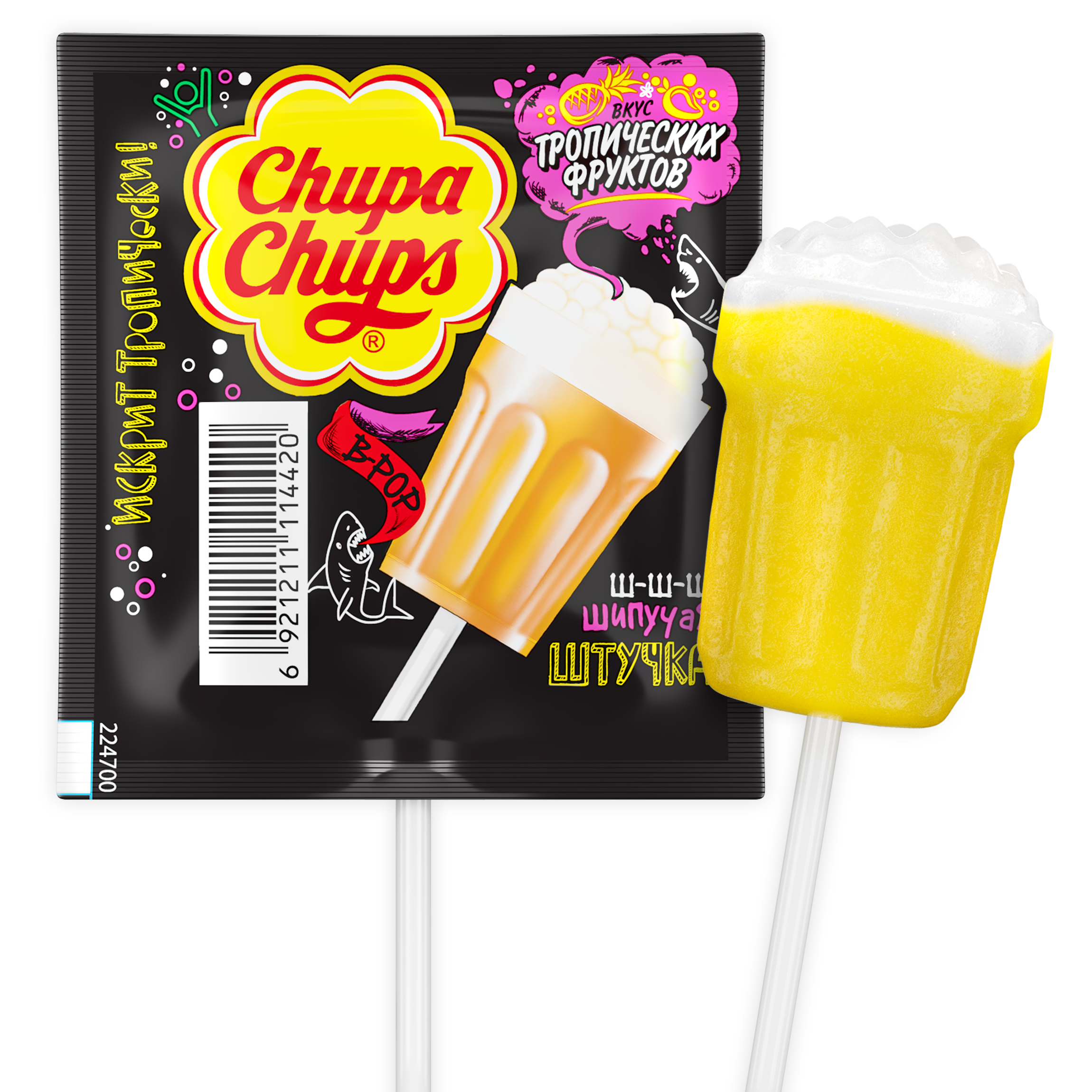 Карамель Chupa Chups тропический коктейль 15 г