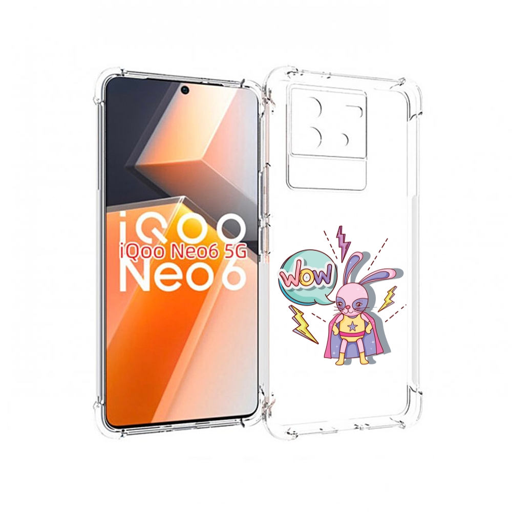 

Чехол MyPads Вау для Vivo iQoo Neo 6 5G, Прозрачный, Tocco