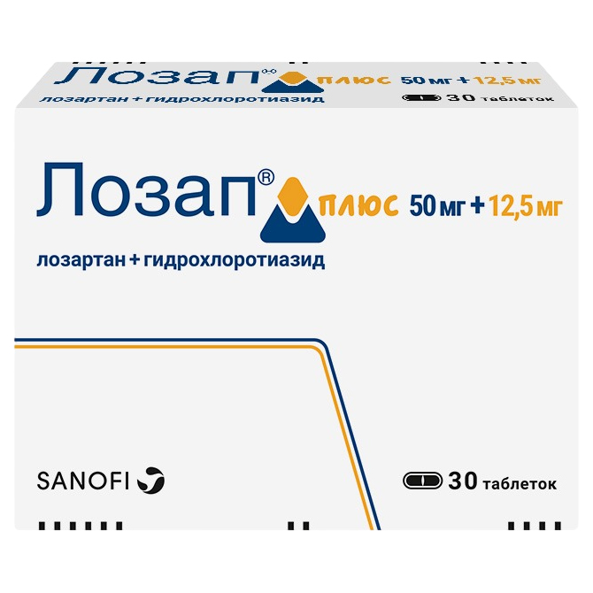 Лозап плюс таблетки покрытые пленочной оболочкой 12,5мг + 50мг №30