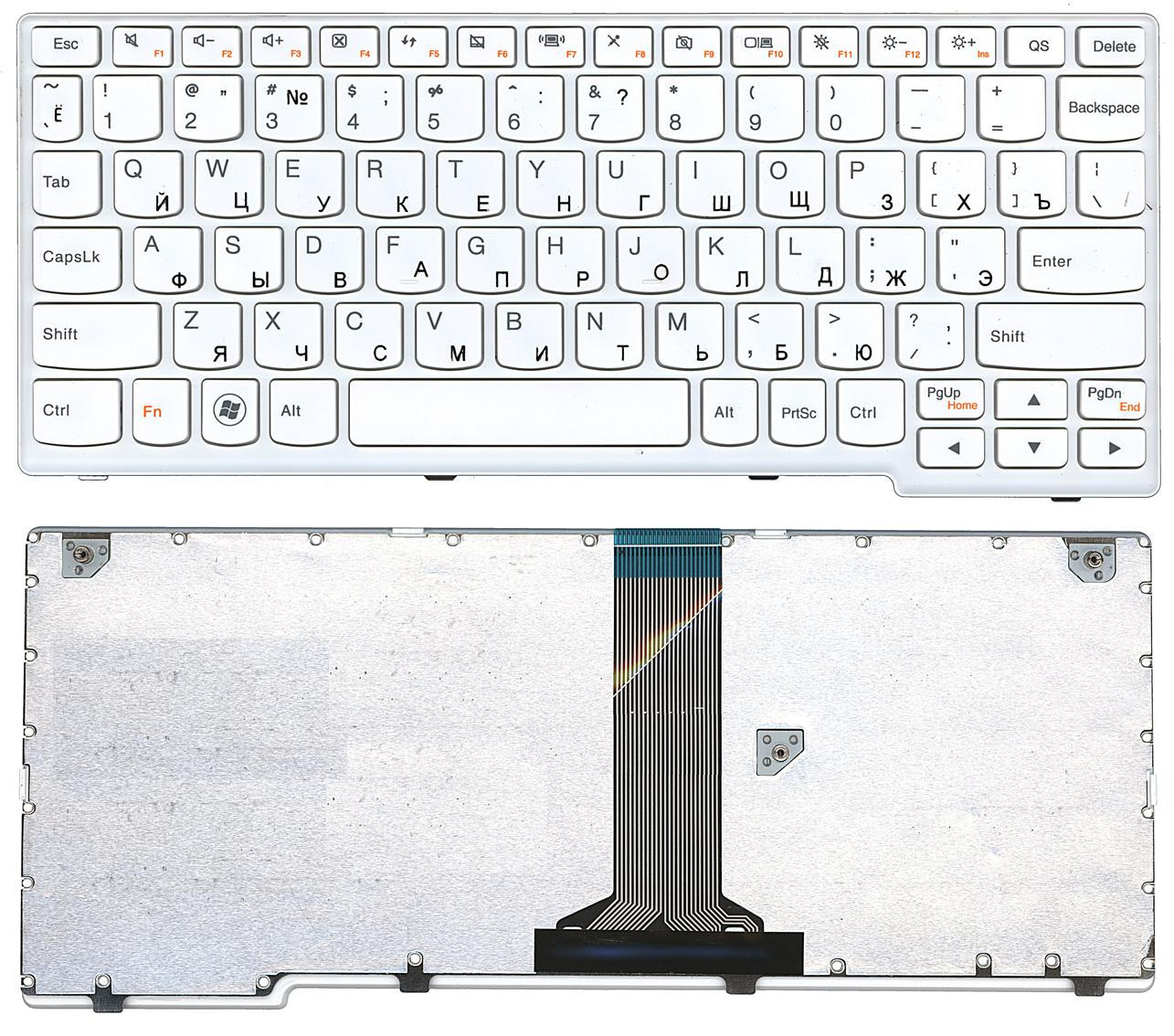 

Клавиатура Lenovo для ноутбука Lenovo S205, U160, U165, S205