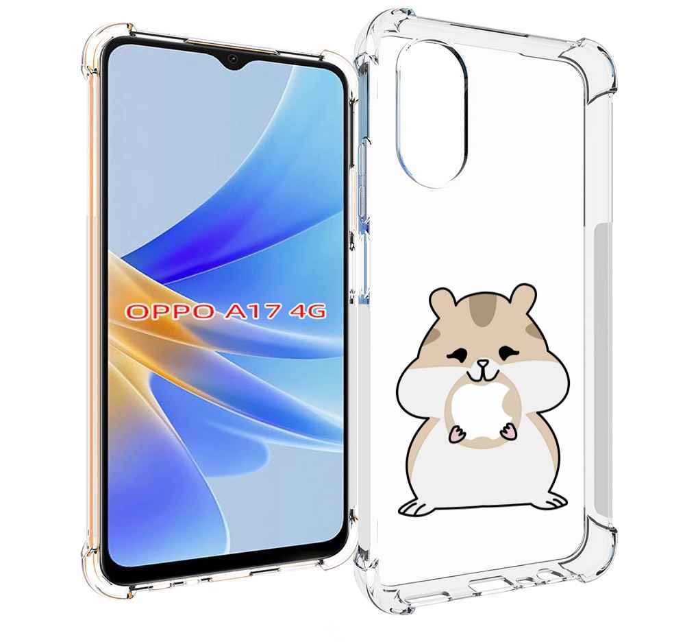 Чехол MyPads любитель-яблок детский для OPPO A17
