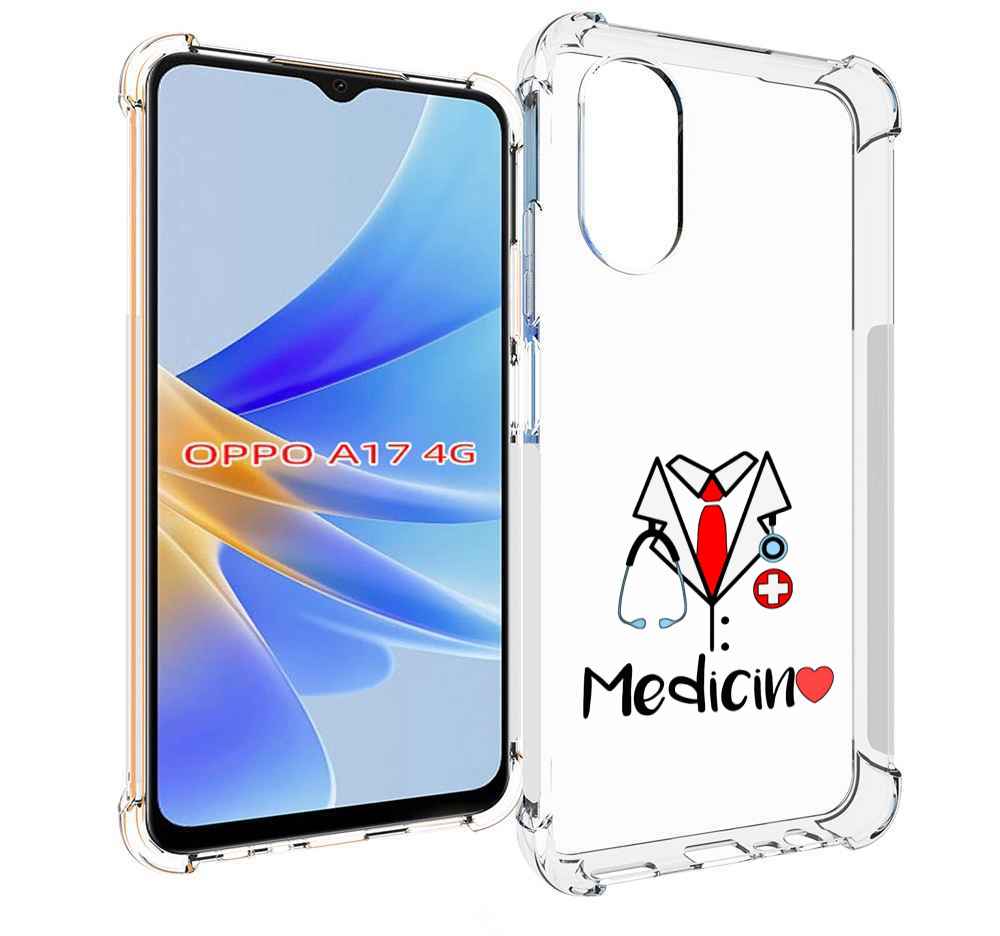 

Чехол MyPads любимая медецина для OPPO A17, Прозрачный, Tocco