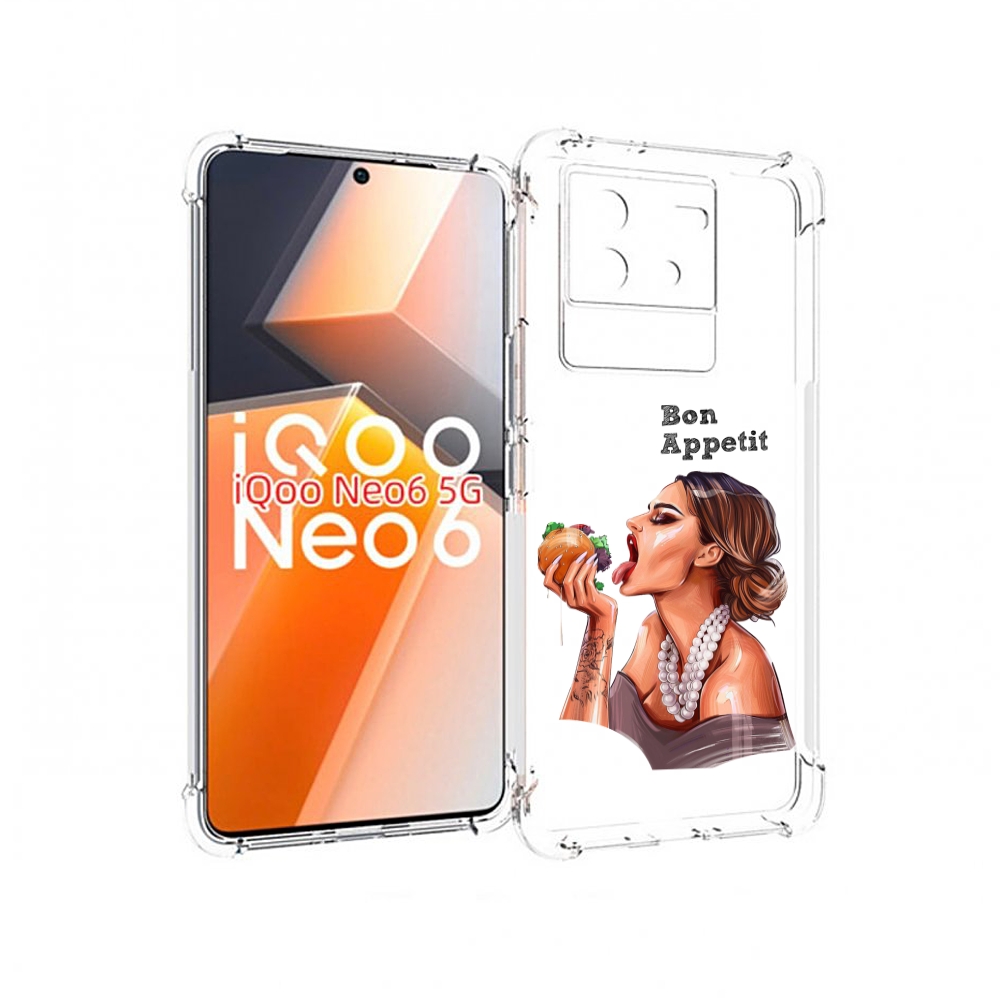 

Чехол MyPads Бон-аппетит для Vivo iQoo Neo 6 5G, Прозрачный, Tocco
