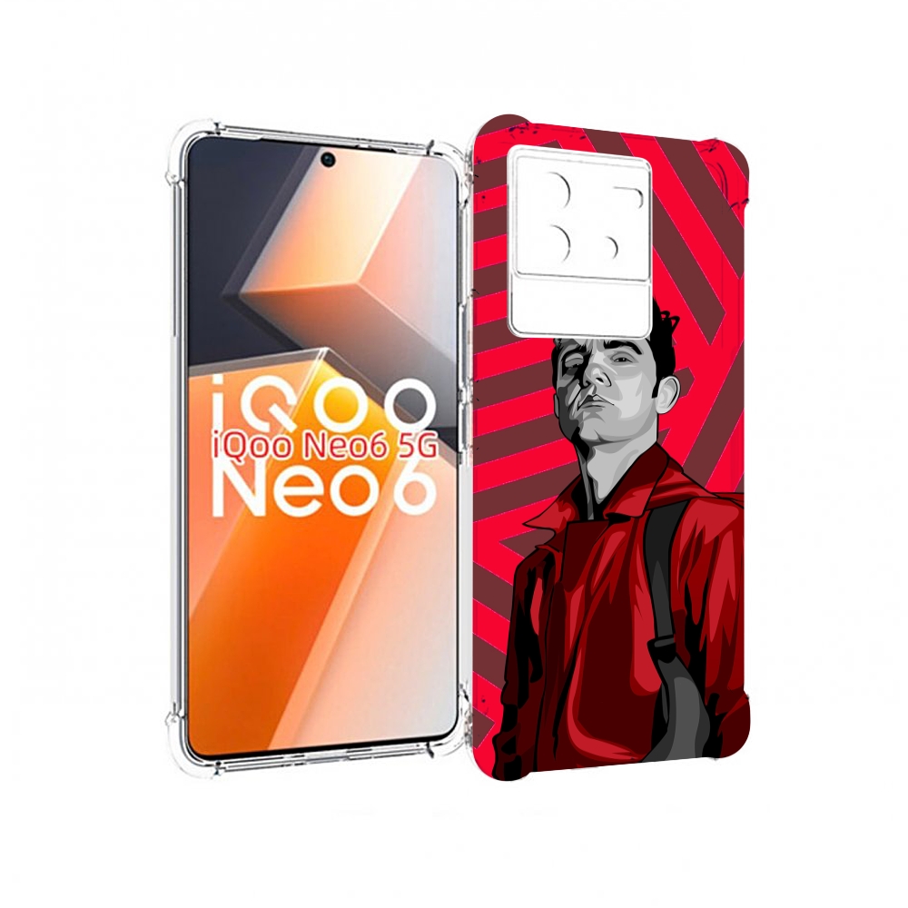 

Чехол MyPads Берлин-бумажный-дом для Vivo iQoo Neo 6 5G, Прозрачный, Tocco