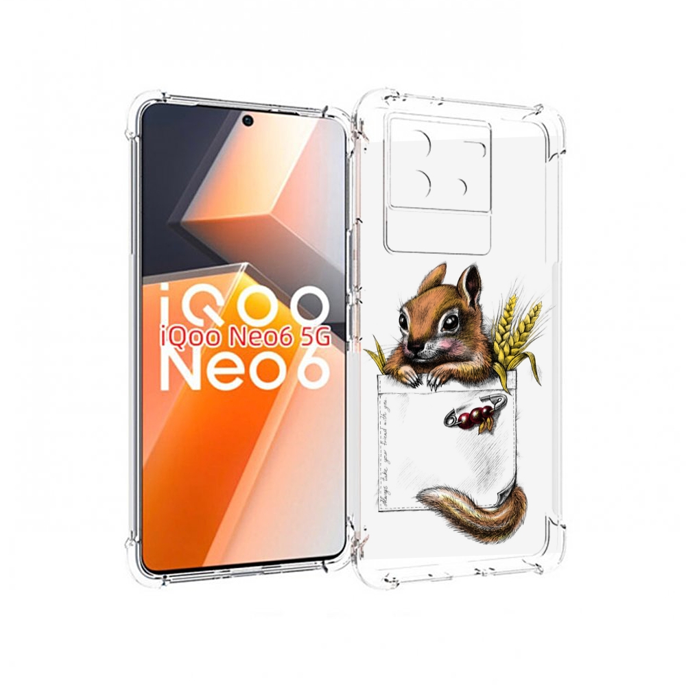 

Чехол MyPads Белочка для Vivo iQoo Neo 6 5G, Прозрачный, Tocco