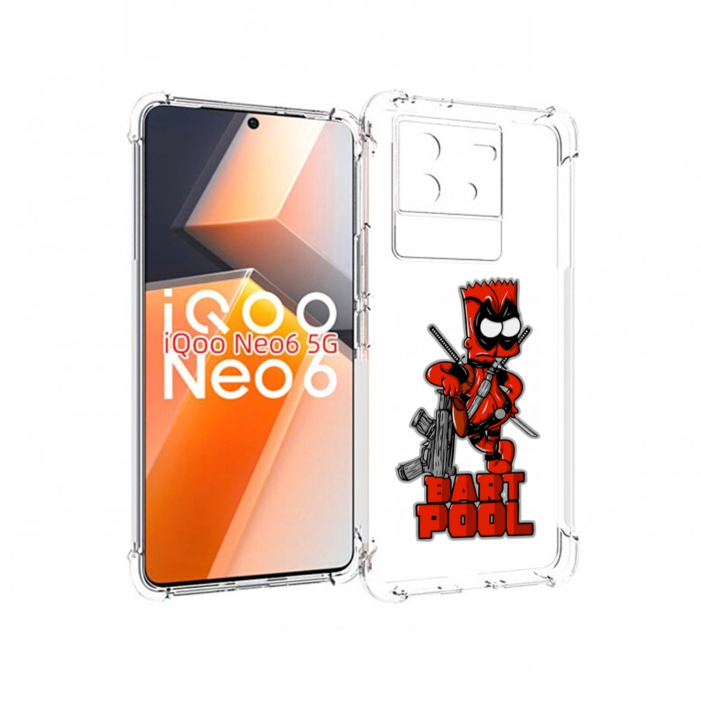 

Чехол MyPads Барт-Пул для Vivo iQoo Neo 6 5G, Прозрачный, Tocco