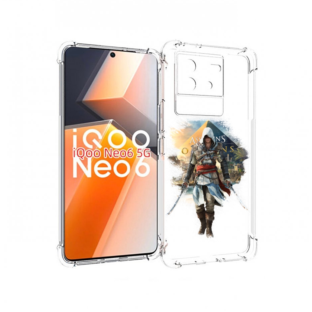 

Чехол MyPads Ассасин для Vivo iQoo Neo 6 5G, Прозрачный, Tocco