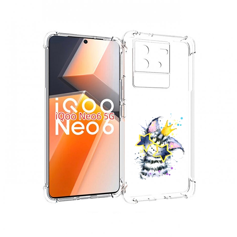 

Чехол MyPads Мартовский Нуся для Vivo iQoo Neo 6 5G, Прозрачный, Tocco
