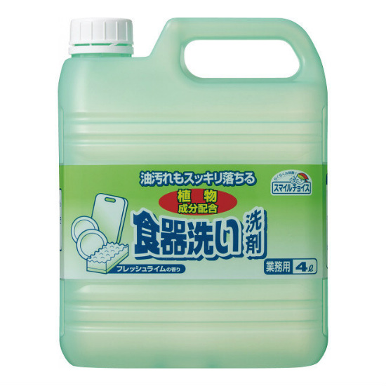 Средство Mitsuei для мытья посуды, овощей и фруктов аромат лайма, 4 л
