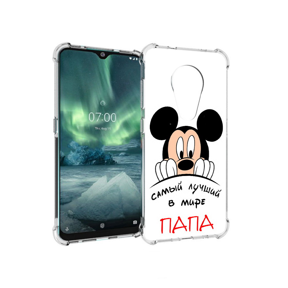 

Чехол MyPads Tocco для Nokia 7.2 Самай лучший папа Микки Маус (PT139171.105.151), Прозрачный, Tocco