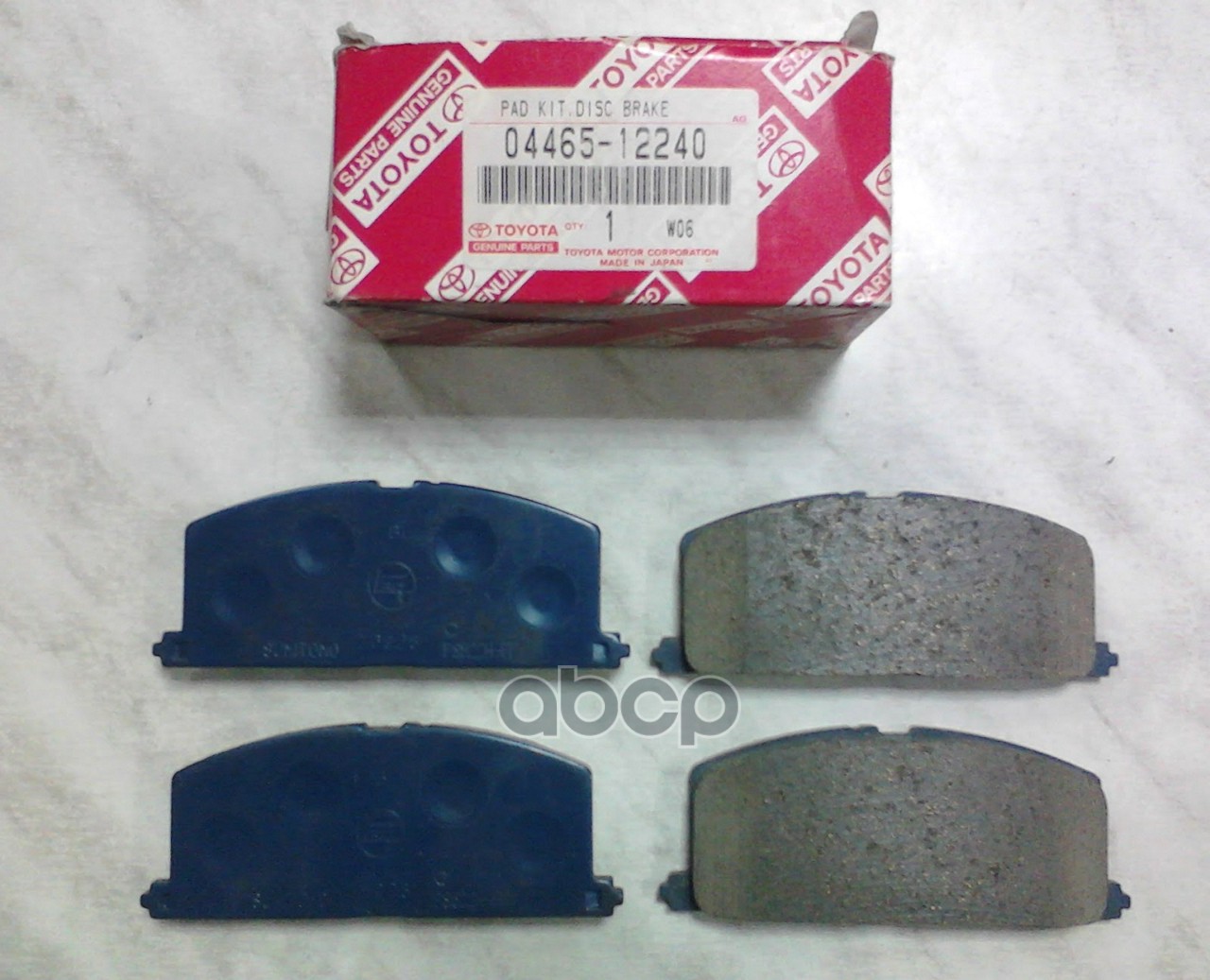 

Колодки Тормозные Передние 04465-12240 TOYOTA арт. 04465-12240