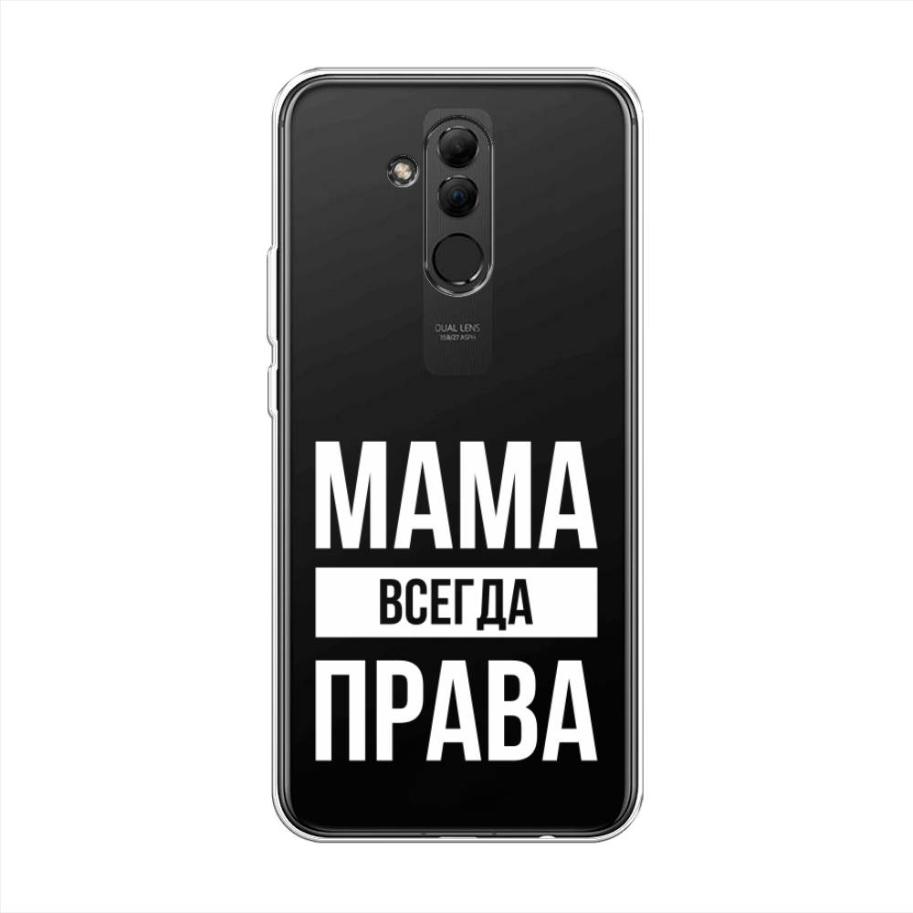 фото Чехол awog "мама права" для huawei mate 20 lite
