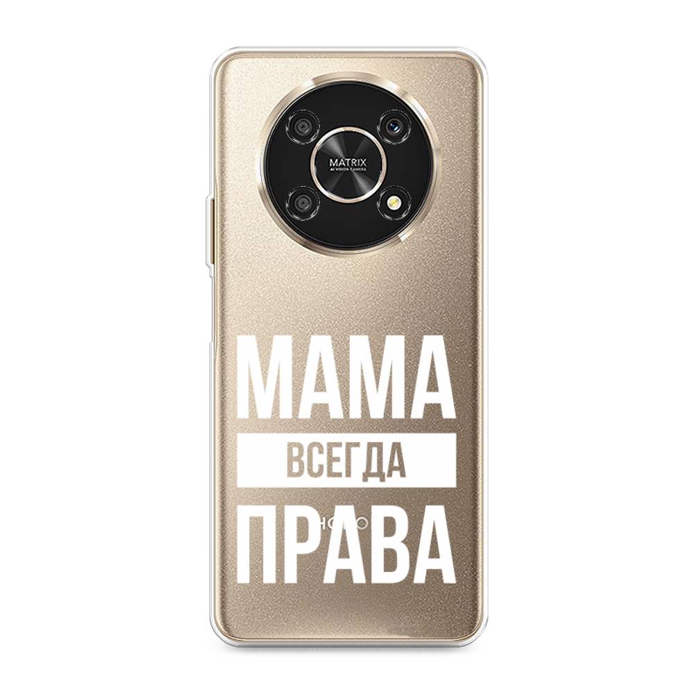 

Чехол Awog "Мама права" для Honor x30