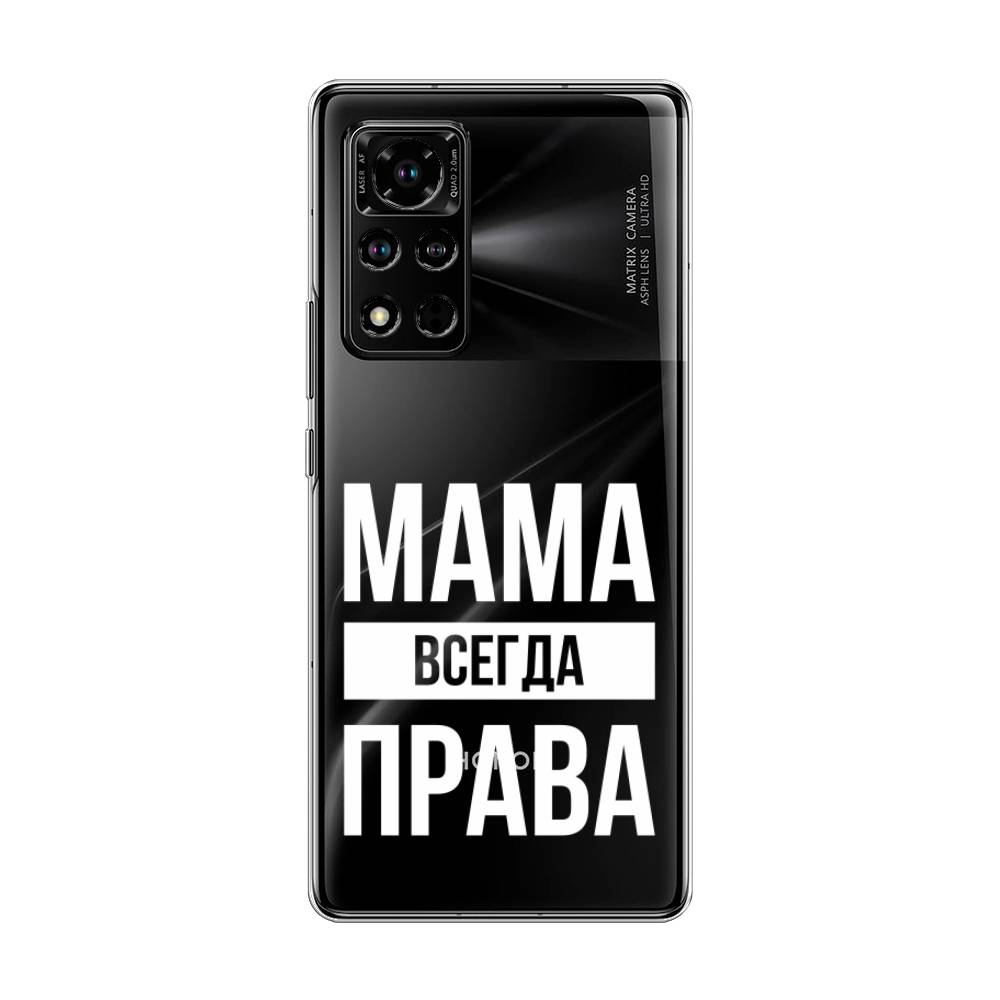 

Чехол Awog "Мама права" для Honor V40