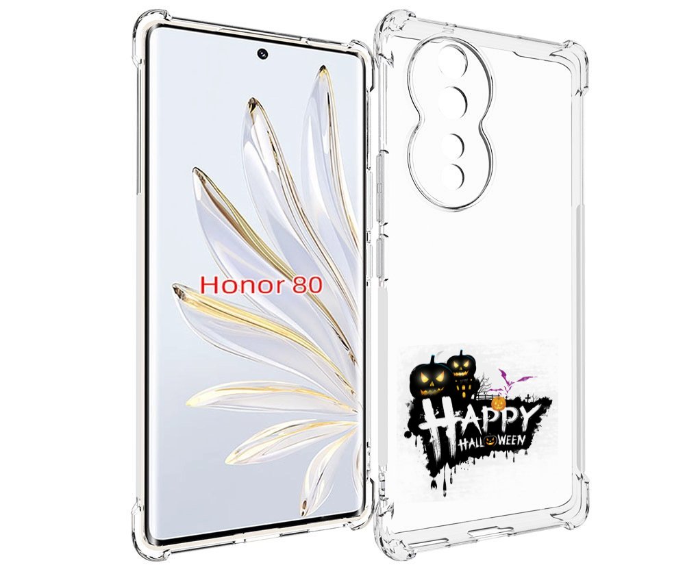 

Чехол MyPads счастливого хэллоуина для Honor 80, Прозрачный, Tocco