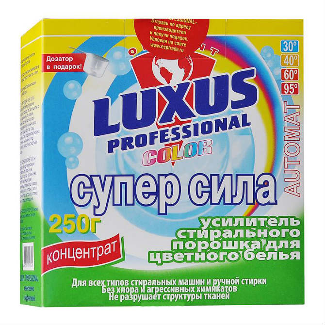 Luxus Professional Супер сила Усилитель стирального порошка для цветного белья, 250г