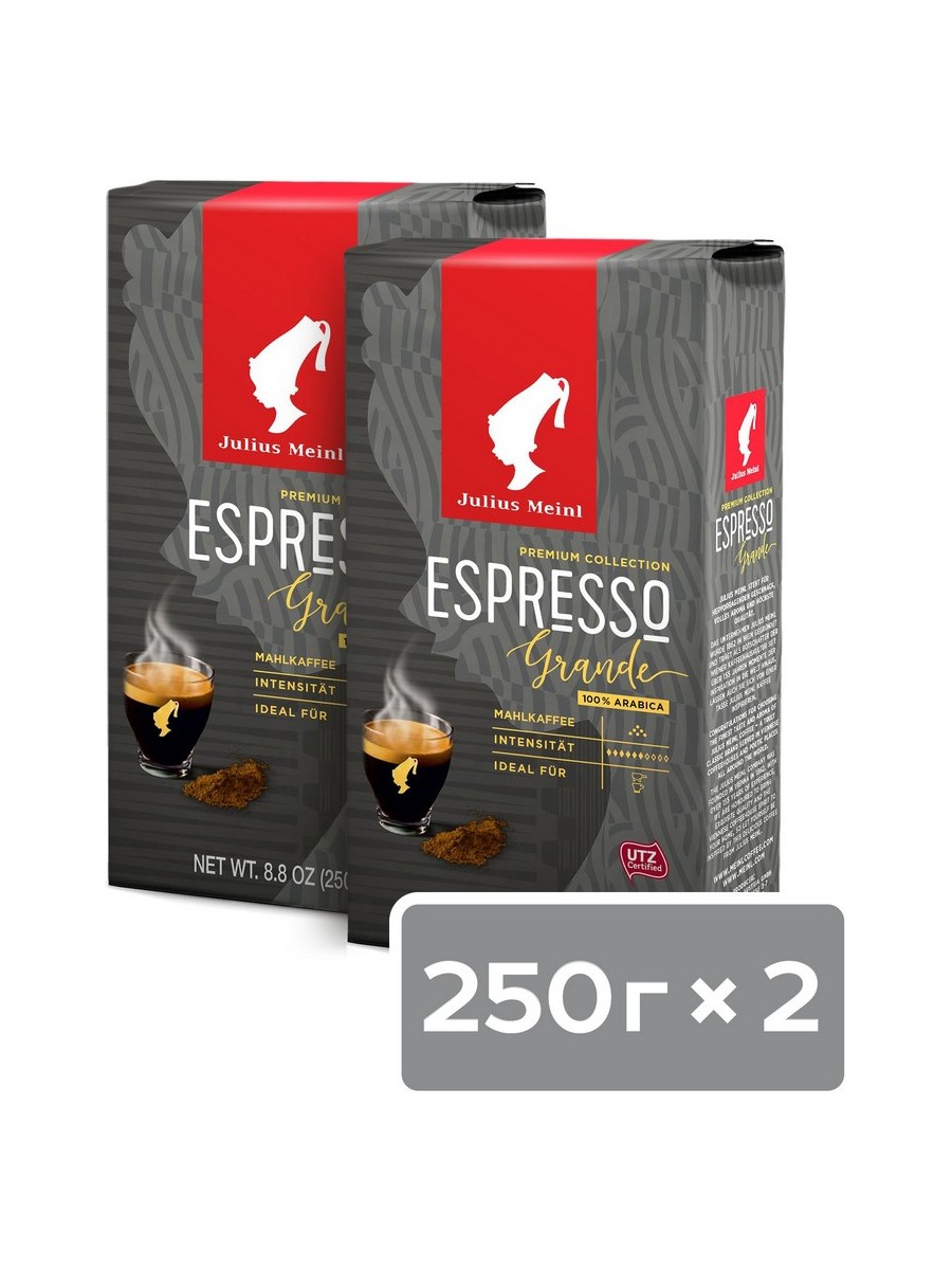 

Кофе «Грандэ Эспрессо» (Grande Espresso) 250 гр. * 2 шт.