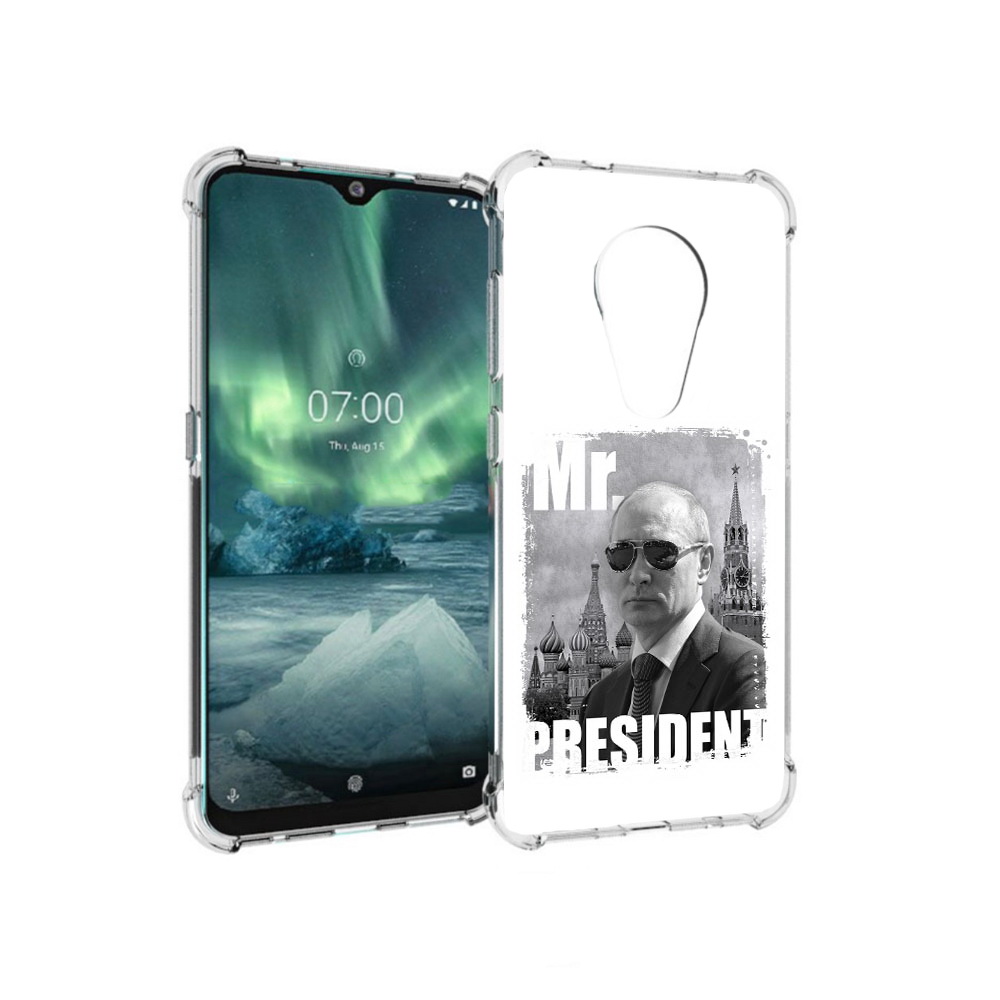 

Чехол MyPads Tocco для Nokia 7.2 Путин (PT139171.105.141), Прозрачный, Tocco
