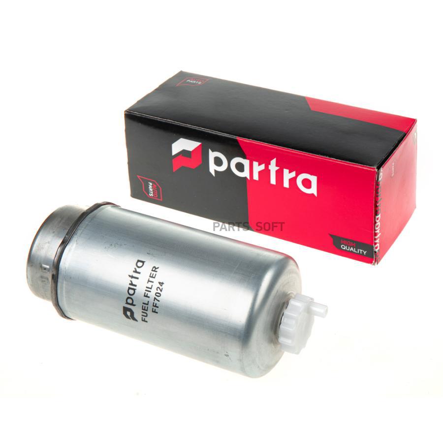 

Фильтр Топливный Partra Ff7024 PARTRA арт. FF7024
