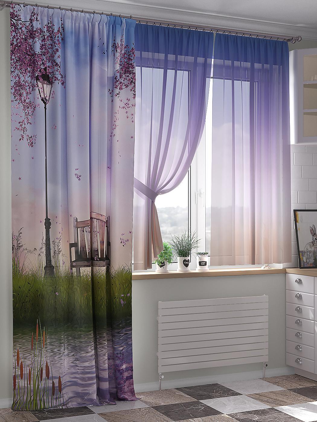 

Комплекты штор AT HOME Франлис высота 260 см, ширина 150 см, Бежевый, 524048