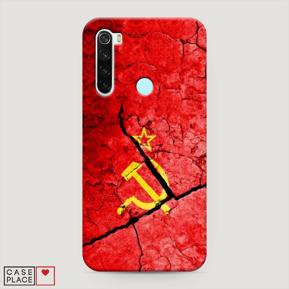 фото Пластиковый чехол "ссср" на xiaomi redmi note 8 awog