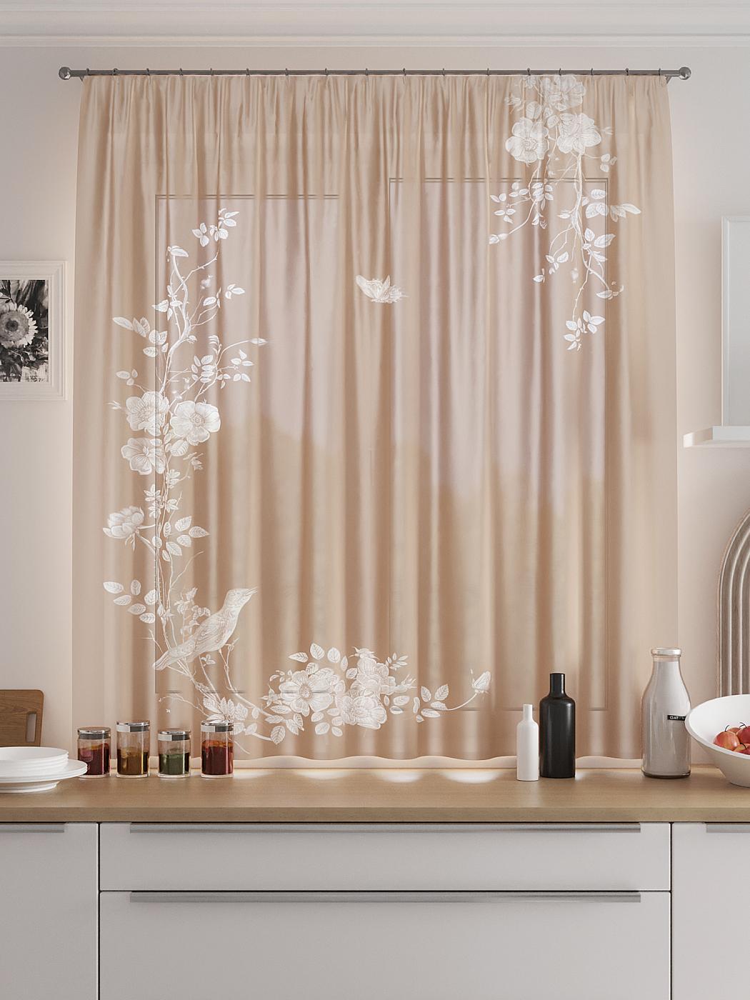 

Комплекты штор AT HOME Менмиал высота 180 см, ширина 150 см, Бежевый, 519033