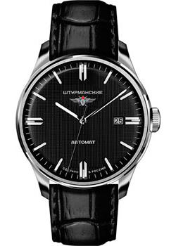 

Мужские наручные часы Sturmanskie 9015-1271633, 9015-1271633
