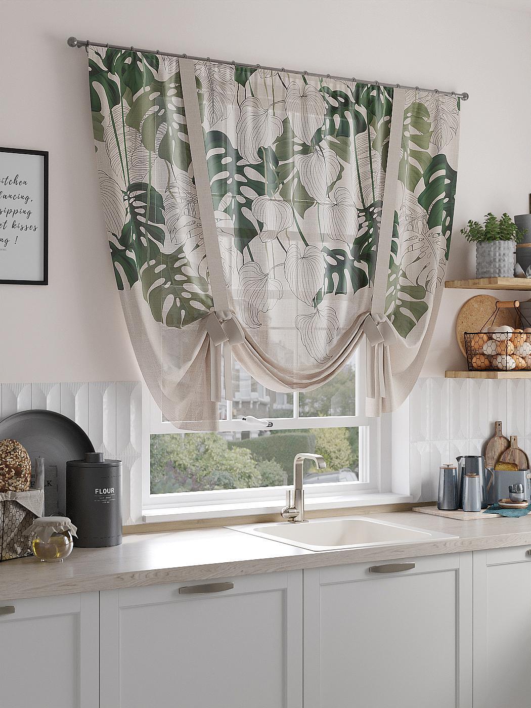 

Комплекты штор AT HOME Мирифол высота 150 см, ширина 150 см, Зеленый, 518160