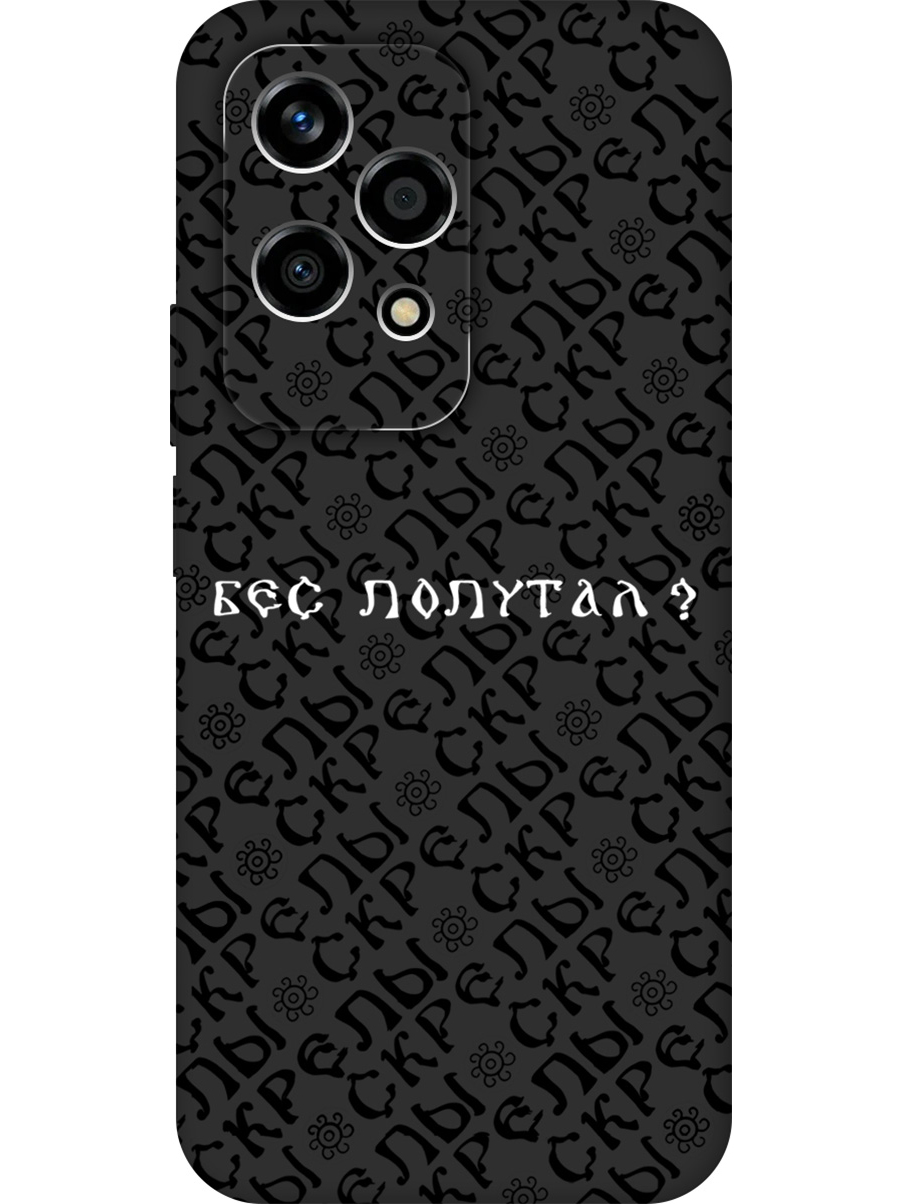 

Силиконовый чехол на Honor 200 lite с принтом "Бес попутал" матовый черный, 783979081