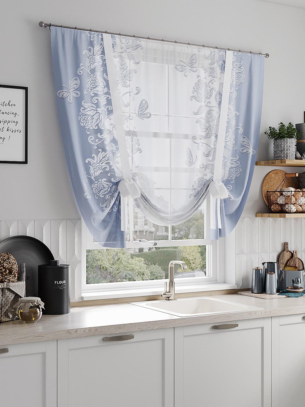 

Комплекты штор AT HOME Ринтенрис высота 150 см, ширина 150 см, Белый, 518096