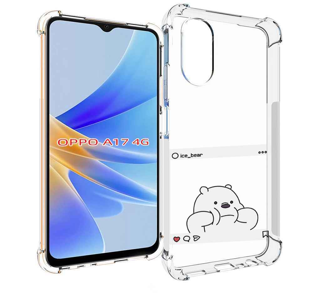 

Чехол MyPads ледяной-медведь для OPPO A17, Прозрачный, Tocco