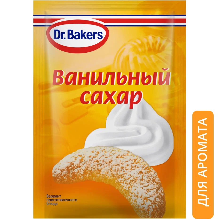 

Сахар ванильный Dr. Bakers | 8 г
