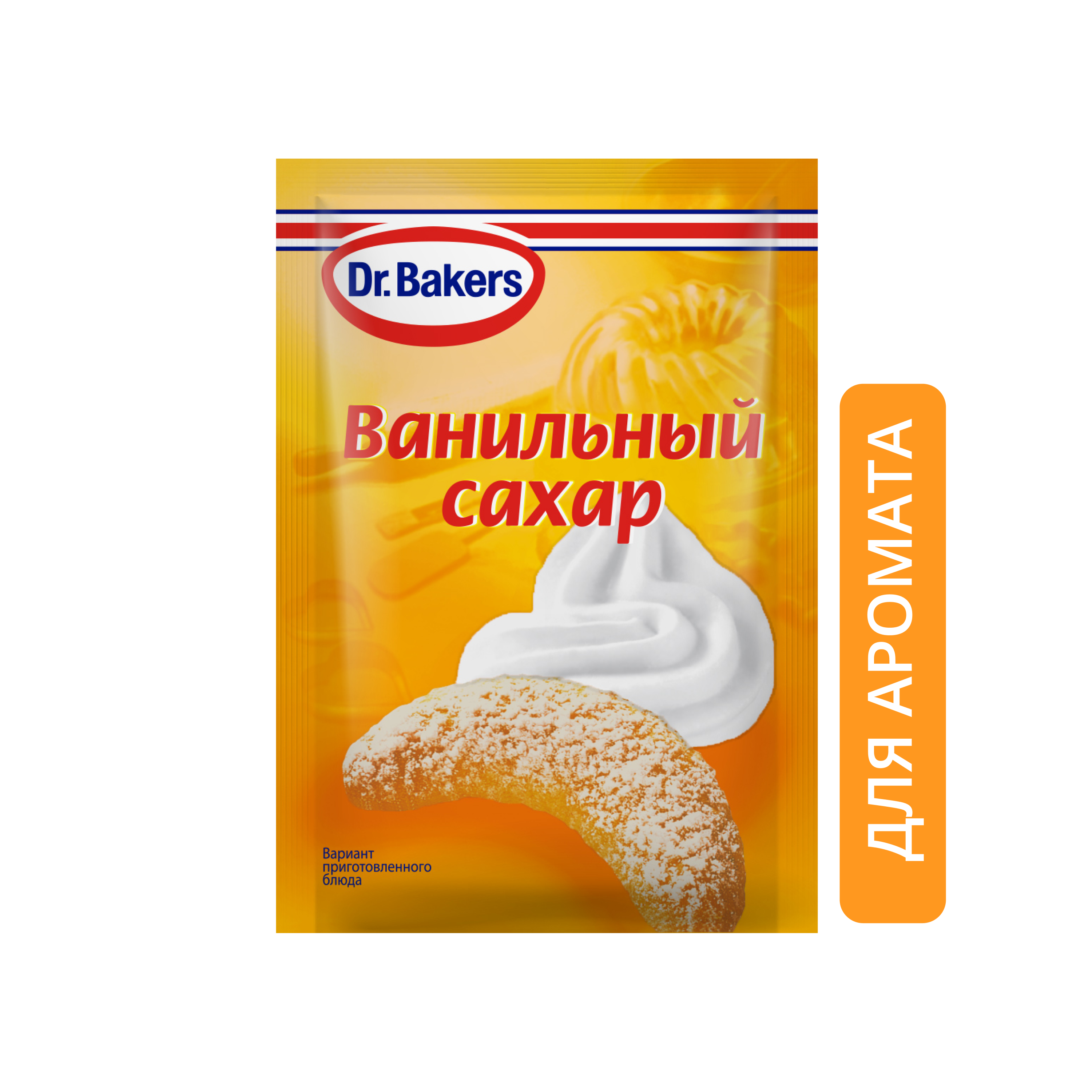 Сахар ванильный Dr. Bakers  8 г