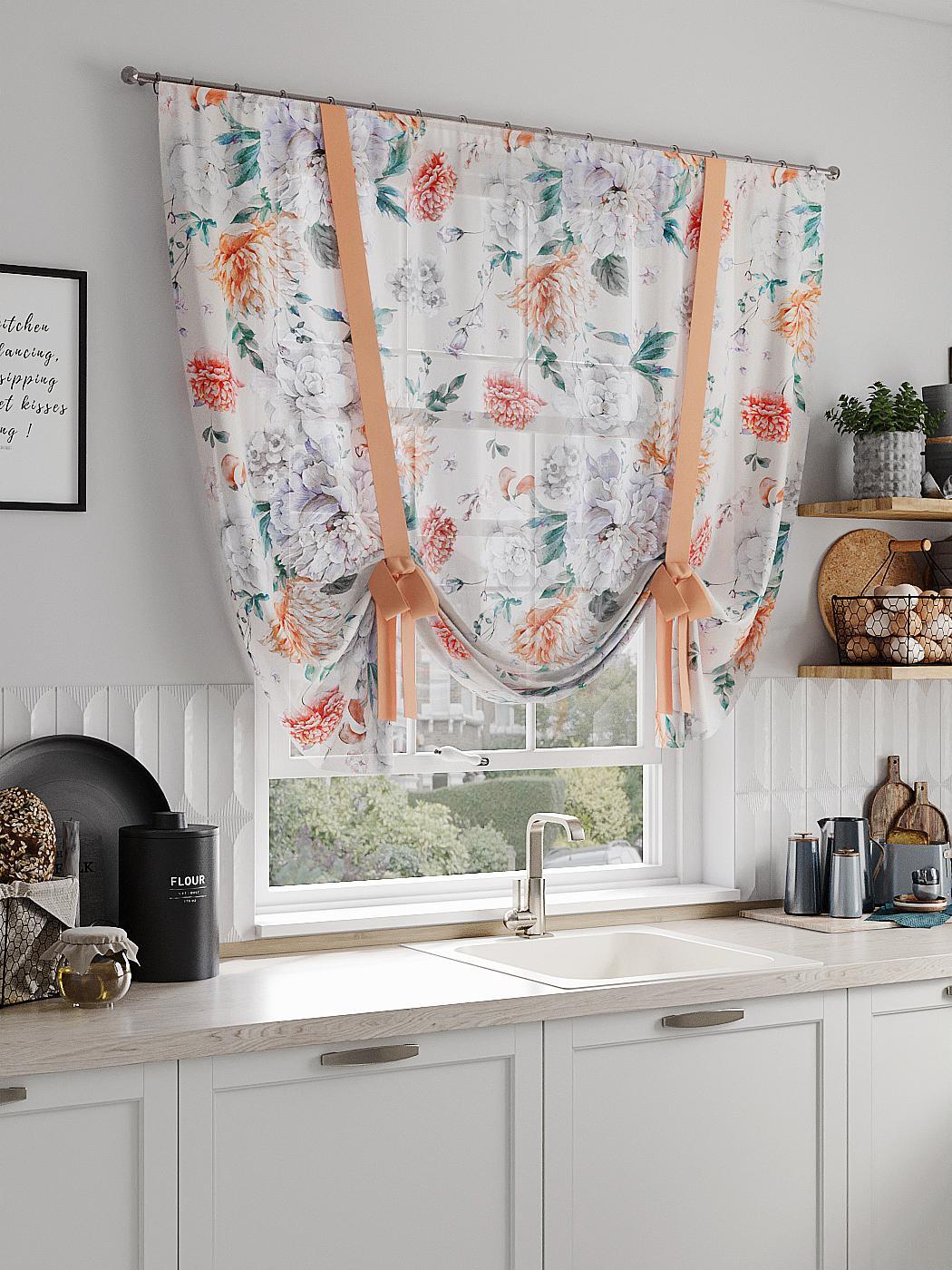 

Комплекты штор AT HOME Лорингенс высота 150 см, ширина 150 см, Белый, 518004