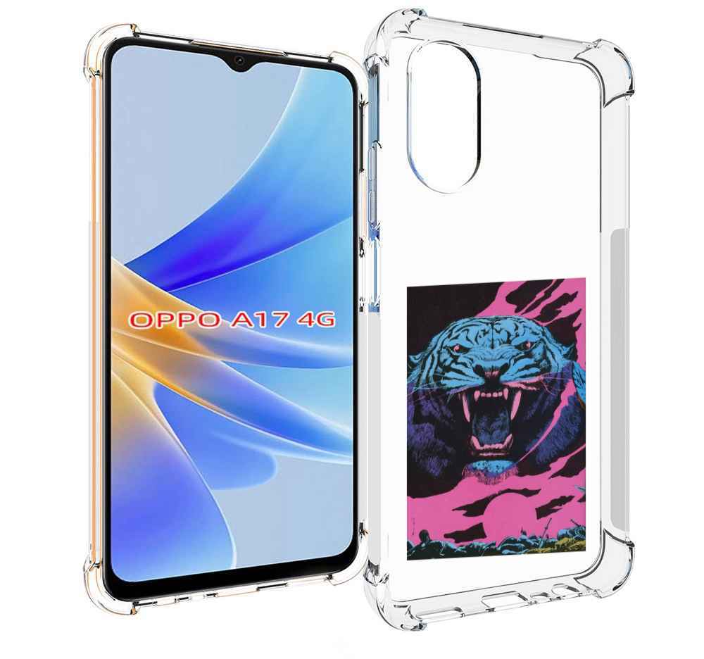 

Чехол MyPads лев с розовыми зубами для OPPO A17, Прозрачный, Tocco