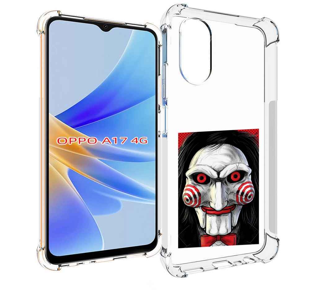 Чехол MyPads кукла из пилы для OPPO A17