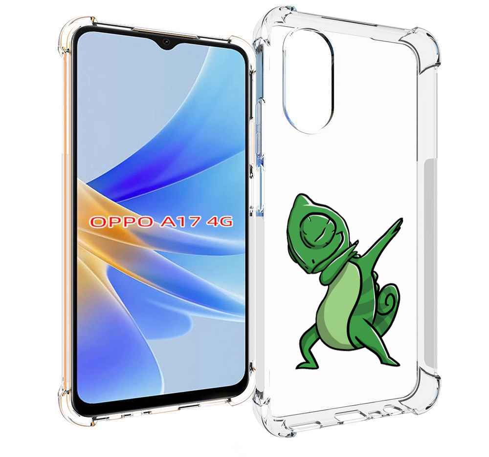 

Чехол MyPads крутой-хамелеон для OPPO A17, Прозрачный, Tocco