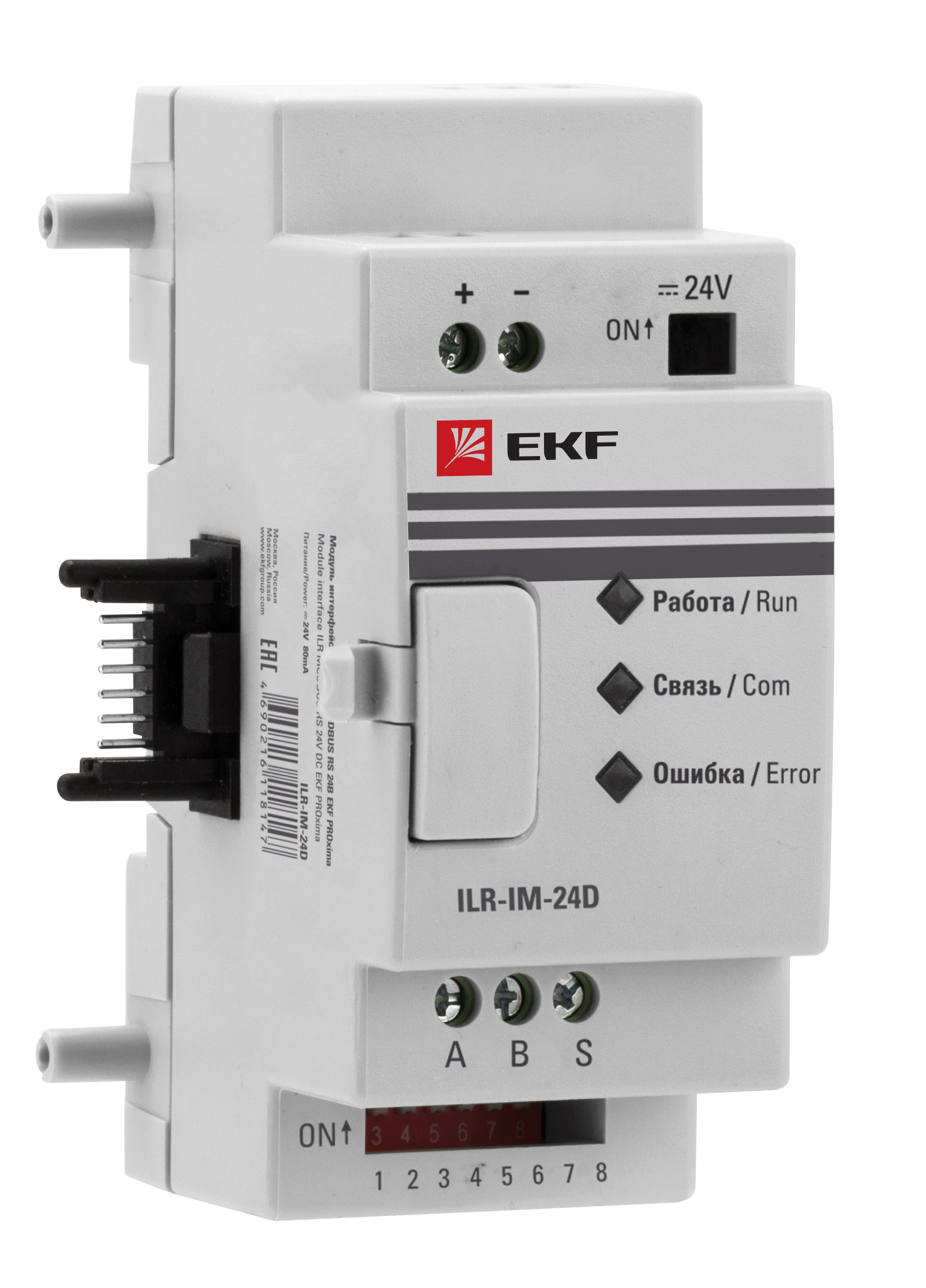 

Модуль интерфейсный EKF PROxima MODBUS RS 24В PRO-Relay ILR-IM-24D, PRO-Relay