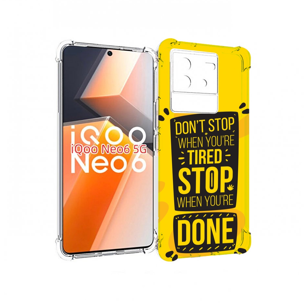 

Чехол MyPads yellow-done для Vivo iQoo Neo 6 5G, Прозрачный, Tocco