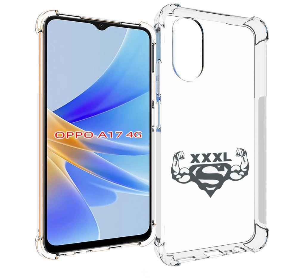 

Чехол MyPads бодибилдинг супермен для OPPO A17, Прозрачный, Tocco